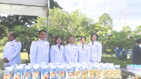 ไฟล์แนบ กปภ.ข.1 เข้าร่วมพิธีเจริญพระพุทธมนต์และทำบุญตักบาตรถวายพระราชกุศล ในการจัดกิจกรรมเฉลิมพระเกียรติสมเด็จพระนางเจ้าสิริกิติ์ พระบรมราชินีนาถ พระบรมราชชนนีพันปีหลวง เนื่องในโอกาสวันเฉลิมพระชนมพรรษา 12 สิงหาคม 2568