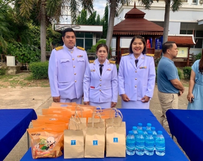 ไฟล์แนบ การประปาส่วนภูมิภาคสาขาพิจิตร เข้าร่วมกิจกรรมเฉลิมพระเกียรติสมเด็จพระนางเจ้าสิริกิติ์ พระบรมราชินีนารถ พระบรมราชชนีพันปีหลวงเนื่องในโอกาสวันเฉลิมพระชนมพรรษา 12 สิงหาคม 2568