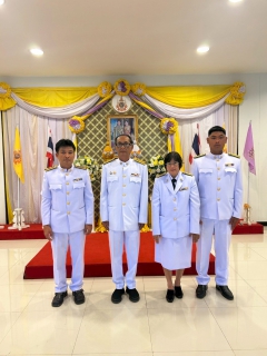 ไฟล์แนบ การประปาส่วนภูมิภาคสาขาพิจิตร เข้าร่วมกิจกรรมเฉลิมพระเกียรติสมเด็จพระนางเจ้าสิริกิติ์ พระบรมราชินีนารถ พระบรมราชชนีพันปีหลวงเนื่องในโอกาสวันเฉลิมพระชนมพรรษา 12 สิงหาคม 2568