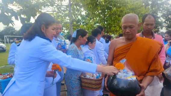 ไฟล์แนบ กปภ.สาขาศรีสำโรง ร่วมพิธีเฉลิมพระเกียรติสมเด็จ พระนางเจ้าสิริกิติ์ พระบรมราชินีนาถ พระบรมราชชนนีพันปีหลวง 