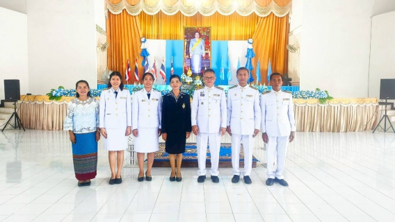 ไฟล์แนบ กปภ.สาขาศรีสำโรง ร่วมพิธีเฉลิมพระเกียรติสมเด็จ พระนางเจ้าสิริกิติ์ พระบรมราชินีนาถ พระบรมราชชนนีพันปีหลวง 
