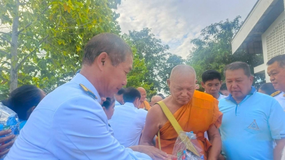 ไฟล์แนบ กปภ.สาขาศรีสำโรง ร่วมพิธีเฉลิมพระเกียรติสมเด็จ พระนางเจ้าสิริกิติ์ พระบรมราชินีนาถ พระบรมราชชนนีพันปีหลวง 