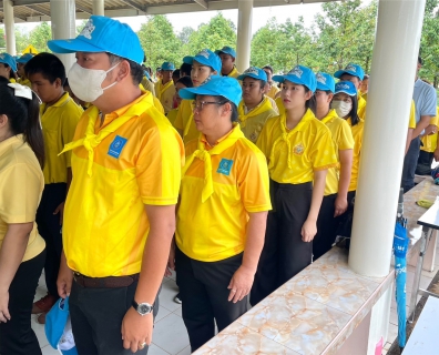 ไฟล์แนบ กปภ.สาขาขลุง เข้าร่วมกิจกรรมจิตอาสาพัฒนาเนื่องในวันสำคัญของชาติไทย ประจำเดือนสิงหาคม 2568