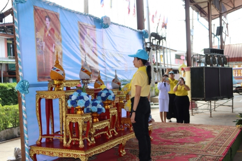 ไฟล์แนบ กปภ.สาขาธัญบุรี ร่วมกิจกรรมจิตอาสา "เราทำความดีด้วยหัวใจ" เนื่องในโอกาสวันเฉลิมพระชนมพรรษาสมเด็จพระนางเจ้าสิริกิติ์ พระบรมราชินีนาถ พระบรมราชชนนีพันปีหลวง 12 สิงหาคม 2568