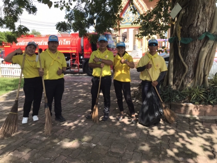 ไฟล์แนบ กปภ.สาขาธัญบุรี ร่วมกิจกรรมจิตอาสา "เราทำความดีด้วยหัวใจ" เนื่องในโอกาสวันเฉลิมพระชนมพรรษาสมเด็จพระนางเจ้าสิริกิติ์ พระบรมราชินีนาถ พระบรมราชชนนีพันปีหลวง 12 สิงหาคม 2568