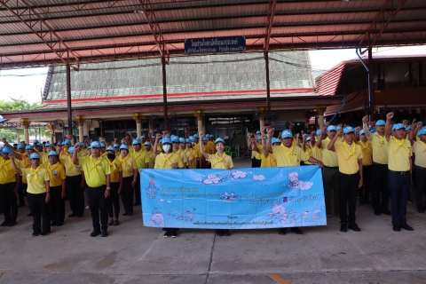 ไฟล์แนบ กปภ.สาขาธัญบุรี ร่วมกิจกรรมจิตอาสา "เราทำความดีด้วยหัวใจ" เนื่องในโอกาสวันเฉลิมพระชนมพรรษาสมเด็จพระนางเจ้าสิริกิติ์ พระบรมราชินีนาถ พระบรมราชชนนีพันปีหลวง 12 สิงหาคม 2568