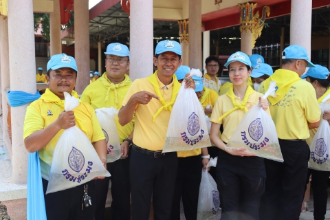 ไฟล์แนบ กปภ.สาขาธัญบุรี ร่วมกิจกรรมจิตอาสา "เราทำความดีด้วยหัวใจ" เนื่องในโอกาสวันเฉลิมพระชนมพรรษาสมเด็จพระนางเจ้าสิริกิติ์ พระบรมราชินีนาถ พระบรมราชชนนีพันปีหลวง 12 สิงหาคม 2568
