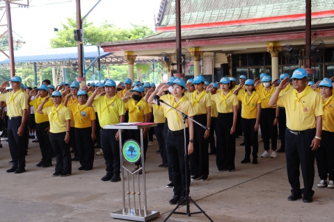 ไฟล์แนบ กปภ.สาขาธัญบุรี ร่วมกิจกรรมจิตอาสา "เราทำความดีด้วยหัวใจ" เนื่องในโอกาสวันเฉลิมพระชนมพรรษาสมเด็จพระนางเจ้าสิริกิติ์ พระบรมราชินีนาถ พระบรมราชชนนีพันปีหลวง 12 สิงหาคม 2568