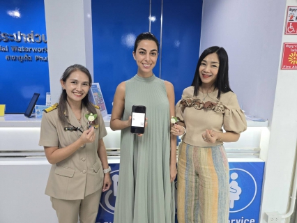 ไฟล์แนบ กปภ.สาขาภูเก็ต จัดกิจกรรมต้อนรับวันแม่แห่งชาติ เชิญชวนลูกค้าจ่ายชำระผ่านช่องทางออนไลน์ ทั้ง App.PWA Plus Life+ และ Line Official