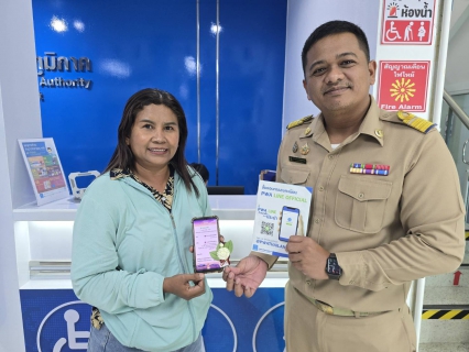 ไฟล์แนบ กปภ.สาขาภูเก็ต จัดกิจกรรมต้อนรับวันแม่แห่งชาติ เชิญชวนลูกค้าจ่ายชำระผ่านช่องทางออนไลน์ ทั้ง App.PWA Plus Life+ และ Line Official