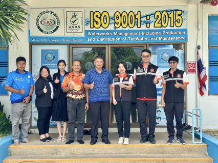 ไฟล์แนบ การประปาส่วนภูมิภาคสาขาเพชรบุรี รับการตรวจประเมินมาตรฐานการป้องกันและแก้ไขปัญหา ยาเสพติด ในสถานประกอบกิจการ (มยส.)
