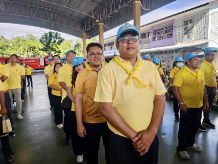 ไฟล์แนบ การประปาส่วนภูมิภาคสาขาปทุมธานี(พ) ร่วมกิจกรรมจิตอาสาพัฒนา เนื่องในวันเฉลิมพระชนมพรรษา สมเด็จพระนางเจ้าสิริกิติ์ พระบรมราชินีนาถ พระบรมราชชนนีพันปีหลวง (วันแม่แห่งชาติ)