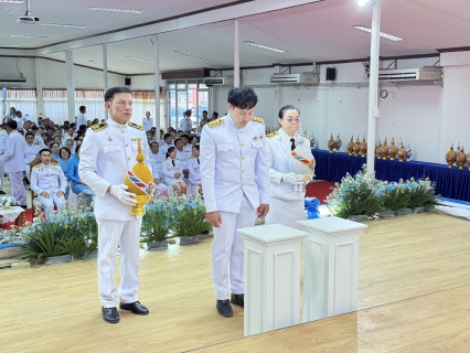 ไฟล์แนบ การประปาส่วนภูมิภาคสาขาเทิง เข้าร่วมพิธีถวายเครื่องราชสักการะ วางพานพุ่ม&#8203; และพิธีจุดเทียนถวายพรชัยมงคล เนื่องในโอกาสวันเฉลิมพระชนมพรรษาสมเด็จพระนางเจ้าสิริกิติ์ พระบรมราชินีนาถ&#8203; พระบรมราชชนนีพันปีหลวง 12 สิงหาคม 2568