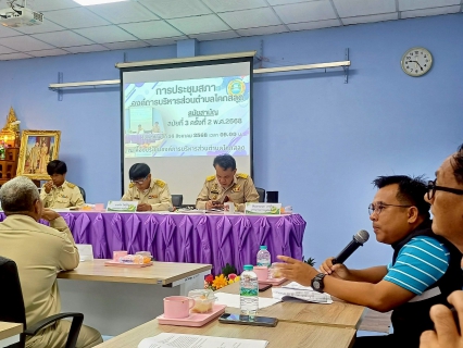 ไฟล์แนบ การประปาส่วนภูมิภาค (กปภ.) สาขาพิจิตร ร่วมกับ กปภ.ข.10 เข้าร่วมประชุมสภาองค์การบริหารส่วนตำบลโคกสลุด 