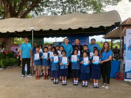 ไฟล์แนบ กปภ.สาขาตาก ร่วมกิจกรรม รักษ์ป่า รักษ์น้ำ รวมพลังชุมชนเพื่อบริหารจัดการทรัพยากรน้ำที่ยั่งยืนจังหวัดตาก พร้อมสนับสนุนน้ำดื่มบรรจุขวดตราสัญลักษณ์ กปภ.