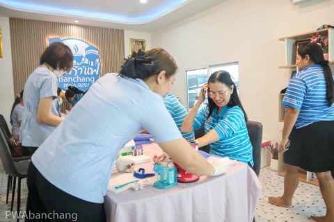 ไฟล์แนบ บุคคลากร กปภ.สาขาบ้านฉาง ตรวจสุขภาพประจำปี 2568