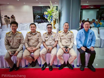 ไฟล์แนบ สร้างความสัมพันธ์ กปภ.สาขาบ้านฉาง ร่วมพิธีเปิดอาคาร อบต.มาบยางพร (แห่งใหม่)