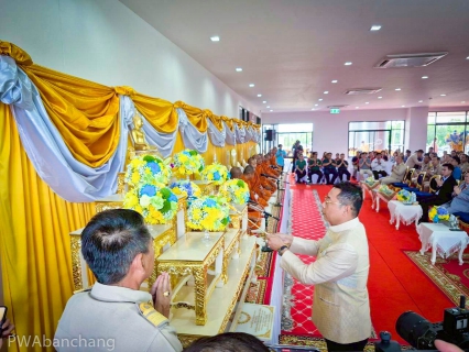 ไฟล์แนบ สร้างความสัมพันธ์ กปภ.สาขาบ้านฉาง ร่วมพิธีเปิดอาคาร อบต.มาบยางพร (แห่งใหม่)