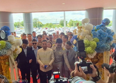 ไฟล์แนบ สร้างความสัมพันธ์ กปภ.สาขาบ้านฉาง ร่วมพิธีเปิดอาคาร อบต.มาบยางพร (แห่งใหม่)