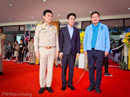 ไฟล์แนบ สร้างความสัมพันธ์ กปภ.สาขาบ้านฉาง ร่วมพิธีเปิดอาคาร อบต.มาบยางพร (แห่งใหม่)