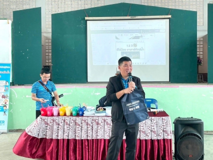 ไฟล์แนบ กปภ.สาขาขลุง ร่วมกับ กปภ.ข.1 จัดกิจกรรมในโครงการ "อาสาประปาเพื่อปวงชน" ปี 2568