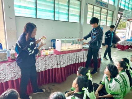 ไฟล์แนบ กปภ.สาขาขลุง ร่วมกับ กปภ.ข.1 จัดกิจกรรมในโครงการ "อาสาประปาเพื่อปวงชน" ปี 2568