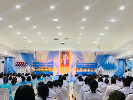 ไฟล์แนบ กปภ.สาขาบางปะกง ร่วมกิจกรรมเฉลิมพระเกียรติสมเด็จพระนางเจ้าสิริกิติ์ พระบรมราชินีนาถ พระบรมราชชนนีพันปีหลวง เนื่องในโอกาสวันเฉลิมพระชนมพรรษา 12 สิงหาคม 2568 