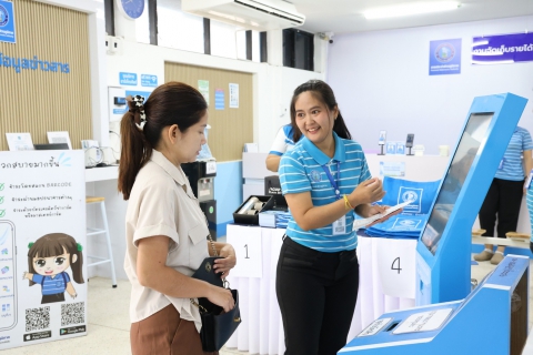 ไฟล์แนบ กปภ.ข.6 ร่วมกับ กปภ.สาขาชนบทจัดโคงการ Easy Scan เปลี่ยนเพื่อจ่าย