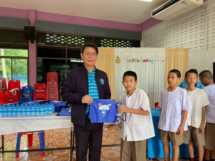 ไฟล์แนบ การประปาส่วนภูมิภาคสาขาตะพานหิน จัดกิจกรรมโครงการอาสาประปาเพื่อปวงชน ปี 2568