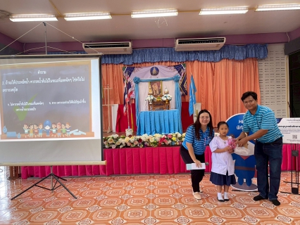 ไฟล์แนบ การประปาส่วนภูมิภาคสาขาตะพานหิน จัดกิจกรรมโครงการอาสาประปาเพื่อปวงชน ปี 2568