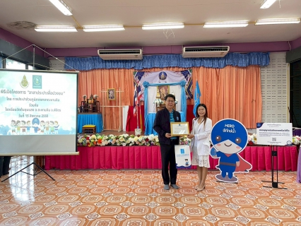 ไฟล์แนบ การประปาส่วนภูมิภาคสาขาตะพานหิน จัดกิจกรรมโครงการอาสาประปาเพื่อปวงชน ปี 2568