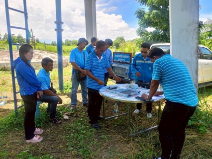 ไฟล์แนบ กปภ.สาขาชัยนาท จัดกิจกรรมโครงการน้ำประปา กปภ.-อปท. เพื่อปวงชน ปี 2568