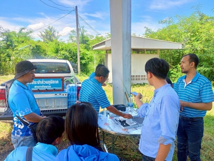 ไฟล์แนบ กปภ.สาขาชัยนาท จัดกิจกรรมโครงการน้ำประปา กปภ.-อปท. เพื่อปวงชน ปี 2568