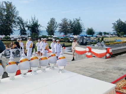 ไฟล์แนบ การประปาส่วนภูมิภาคสาขาประจวบคีรีขันธ์ เข้าร่วมพิธีถวายเครื่องราชสักการะพระบรมราชานุสาวรีย์พระบาทสมเด็จพระจอมเกล้าเจ้าอยู่หัว พระบิดาแห่งวิทยาศาสตร์ไทย เนื่องในวันวิทยาศาสตร์แห่งชาติ และพิธีเปิดงาน "สัปดาห์วิทยาศาสตร์แห่งชาติ ประจำปี 2568"