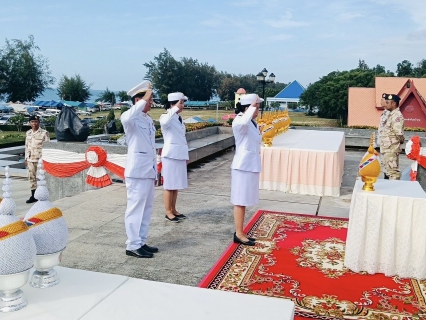 ไฟล์แนบ การประปาส่วนภูมิภาคสาขาประจวบคีรีขันธ์ เข้าร่วมพิธีถวายเครื่องราชสักการะพระบรมราชานุสาวรีย์พระบาทสมเด็จพระจอมเกล้าเจ้าอยู่หัว พระบิดาแห่งวิทยาศาสตร์ไทย เนื่องในวันวิทยาศาสตร์แห่งชาติ และพิธีเปิดงาน "สัปดาห์วิทยาศาสตร์แห่งชาติ ประจำปี 2568"