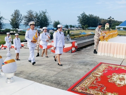 ไฟล์แนบ การประปาส่วนภูมิภาคสาขาประจวบคีรีขันธ์ เข้าร่วมพิธีถวายเครื่องราชสักการะพระบรมราชานุสาวรีย์พระบาทสมเด็จพระจอมเกล้าเจ้าอยู่หัว พระบิดาแห่งวิทยาศาสตร์ไทย เนื่องในวันวิทยาศาสตร์แห่งชาติ และพิธีเปิดงาน "สัปดาห์วิทยาศาสตร์แห่งชาติ ประจำปี 2568"
