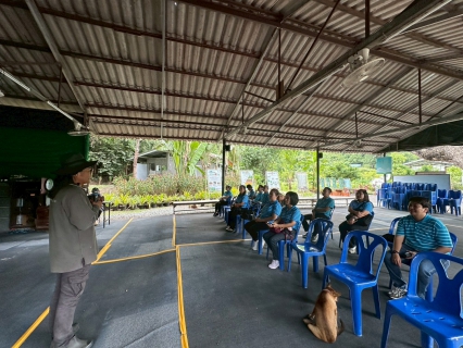 ไฟล์แนบ โครงการศึกษาดูงาน ปี 2568