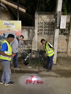 ไฟล์แนบ กปภ.สาขาขอนแก่น(พ) จัดกิจกรรม Active Leak Control. เดินหาท่อเเตกรั่ว มุ่งลดน้ำสูญเสีย รักษาทรัพยากรน้ำ เพื่อเป้าหมายองค์กร 