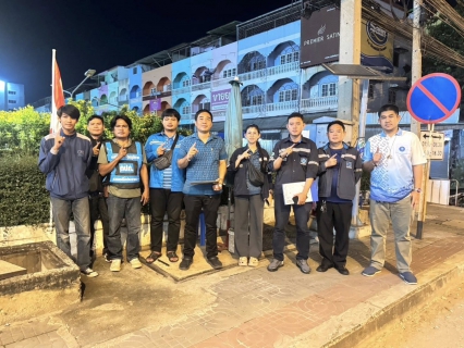 ไฟล์แนบ กปภ.สาขาสมุทรสาคร (พ) ลงพื้นที่ดำเนินการ Step Test ค้นหาท่อแตก-ท่อรั่ว บริเวณ DMA-04-โรงพยาบาลวิชัยเวช