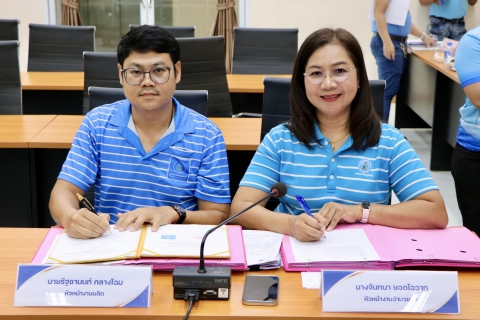 ไฟล์แนบ กปภ.สาขาสมุทรสาคร (พ) ลงนามบันทึกความเข้าใจ (MOU) การรับโอนระบบประปาและผู้ใช้น้ำ องค์การบริหารส่วนตำบลบางกระเจ้า