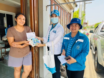 ไฟล์แนบ กปภ.สาขาสามพราน สร้างความสัมพันธ์ผู้นำชุมชน โครงการเครือข่ายอาสา กปภ. /ลงพื้นที่ตามโครงการเติมใจให้กัน ครั้งที่  7/2568  