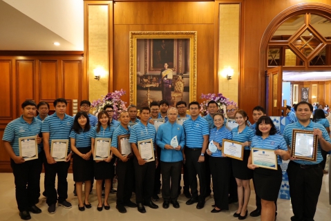 ไฟล์แนบ กปภ.ข.3 ร่วมงานวันประปาวิวัฒน์ ประจำปี 2568 