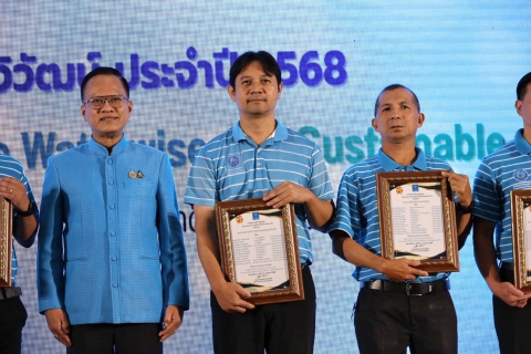 ไฟล์แนบ กปภ.สาขาอ้อมน้อย คว้ารางวัลผลงานนวัตกรรม  ในงานวันประปาวิวัฒน์ ประจำปี 2568
