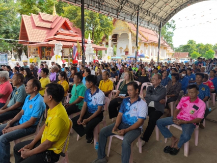ไฟล์แนบ กปภ.ข.10 ร่วมกับ กปภ.สาขาหล่มสัก จัดประชุมรับฟังความคิดเห็น กลุ่มผู้ใช้น้ำ อ่างเก็บน้ำห้วยขอนแก่น