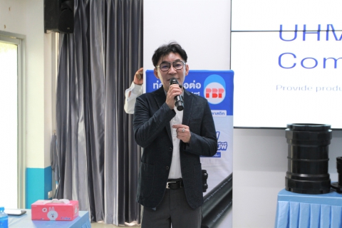 ไฟล์แนบ กปภ.ข.1 จัดการอบรมเชิงปฏิบัติการ เรื่อง เทคโนโลยีการต่อประสานและการใช้งานในระบบประปา เพื่อเพิ่มความรู้และทักษะ ให้กับพนักงานในสังกัด กปภ.ข.1