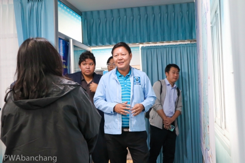 ไฟล์แนบ กปภ.บ้านฉาง ให้ข้อมูลกองวิจัยฯ เพื่อพัฒนานวัตกรรมการบริหารจัดการระบบประปา