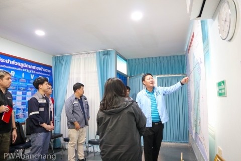 ไฟล์แนบ กปภ.บ้านฉาง ให้ข้อมูลกองวิจัยฯ เพื่อพัฒนานวัตกรรมการบริหารจัดการระบบประปา