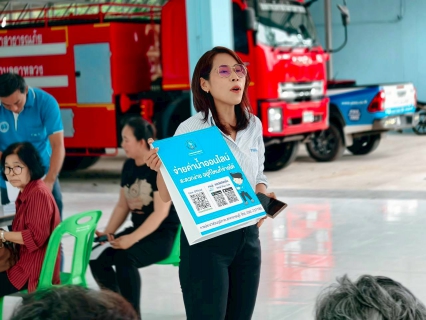 ไฟล์แนบ กปภ.สาขาราชบุรี "ออกให้บริการรับชำระเงินค่าติดตั้งประปาใหม่ เพิ่มผู้ใช้น้ำ 78 ราย" ในพื้นที่ ตำบลตาหลวง อำเภอดำเนินสะดวก จังหวัดราชบุรี