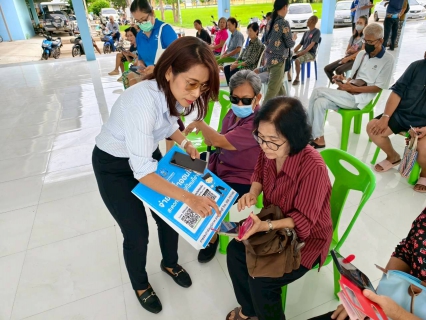 ไฟล์แนบ กปภ.สาขาราชบุรี "ออกให้บริการรับชำระเงินค่าติดตั้งประปาใหม่ เพิ่มผู้ใช้น้ำ 78 ราย" ในพื้นที่ ตำบลตาหลวง อำเภอดำเนินสะดวก จังหวัดราชบุรี