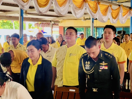 ไฟล์แนบ กปภ.สาขาราชบุรี ร่วมพิธีเจริญพระพุทธมนต์ถวายพระพรชัยมงคลแด่พระบาทสมเด็จพระเจ้าอยู่หัว และพระบรมวงศานุวงศ์ ประจำปี 2568